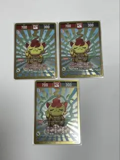 2026年最新】開運 極楽ニャッキーの人気アイテム - メルカリ