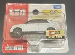 2026年最新】トミカ ブリスターパックの人気アイテム - メルカリ