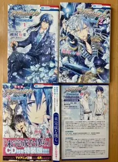 2026年最新】アイドリッシュセブン re member 特装版の人気アイテム