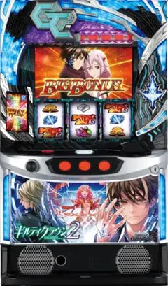 2026年最新】機種：ギルティクラウン パチンコ・パチスロの人気