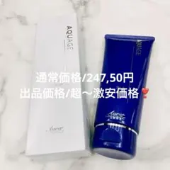 2026年最新】アクアージュの人気アイテム - メルカリ