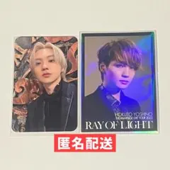 2026年最新】ユニット名：THE RAMPAGE from EXILE TRIBE