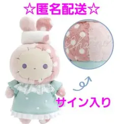 2026年最新】センチメンタルサーカス サインの人気アイテム - メルカリ