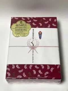 2026年最新】真夏の大感謝 サザンオールスターズ boxの人気アイテム