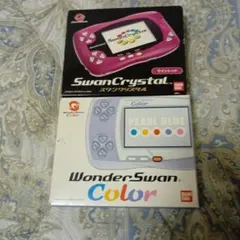 2026年最新】ワンダースワンジャンクの人気アイテム - メルカリ