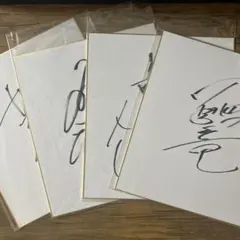 2026年最新】鶴竜 サインの人気アイテム - メルカリ