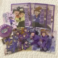 2026年最新】竹谷八左ヱ門 ナンジャタウン 缶バの人気アイテム - メルカリ