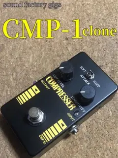 2026年最新】KORG CMP-1の人気アイテム - メルカリ