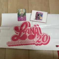 2026年最新】lANA zepp tour 2024の人気アイテム - メルカリ