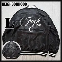 2026年最新】長瀬智也 スタジャンの人気アイテム - メルカリ