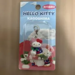 2026年最新】茶摘みキティの人気アイテム - メルカリ