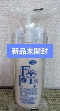 2026年最新】フゥットエッセンスの人気アイテム - メルカリ