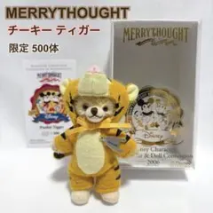 2026年最新】メリーソート cheekyの人気アイテム - メルカリ