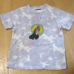 2026年最新】祈り 藤井風の人気アイテム - メルカリ