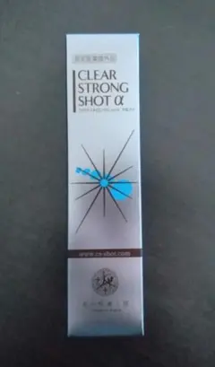 2026年最新】クリアストロングショットの人気アイテム - メルカリ