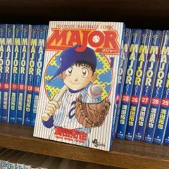 2026年最新】major 全巻の人気アイテム - メルカリ