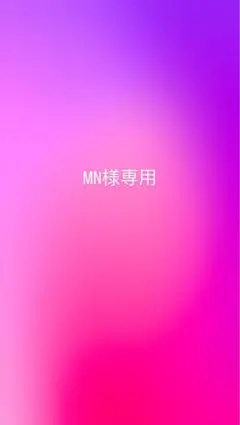 2026年最新】twiceトレカまとめ売りの人気アイテム - メルカリ