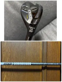 2026年最新】テーラーメイドQI10 レスキューの人気アイテム - メルカリ