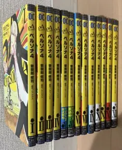 2026年最新】ペルソナ4 漫画 全巻の人気アイテム - メルカリ