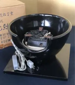 2026年最新】電熱器 茶釜の人気アイテム - メルカリ