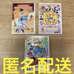 2026年最新】dwe トランポリンの人気アイテム - メルカリ