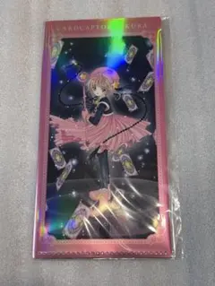 2026年最新】clamp展 アクリルスタンド カードキャプターさくらの人気