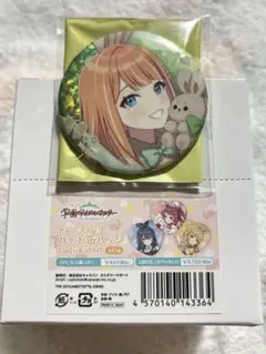 2026年最新】紫雲清夏 缶バッジの人気アイテム - メルカリ