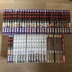 2026年最新】嘘喰い 初版の人気アイテム - メルカリ