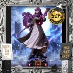 2026年最新】葬送のフリーレン ガレージキット フィギュア フリーレン