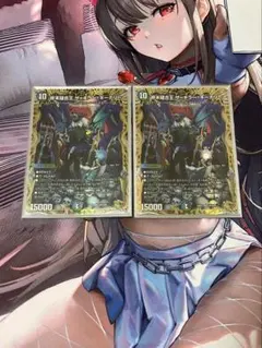 2026年最新】終末縫合王 ザ＝キラー・キーナリー 金トレジャーの人気