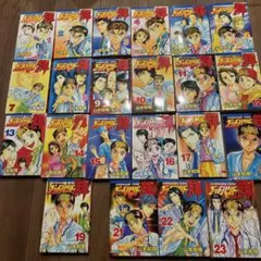 2026年最新】ゴッドハンド輝 全巻の人気アイテム - メルカリ