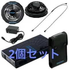 2026年最新】ミドリ安全 空調服の人気アイテム - メルカリ