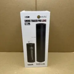 セラコート版！！ WA スネークマッチ サプレッサー MGS3 メタルギア