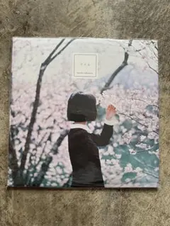 2026年最新】haruka nakamura レコードの人気アイテム - メルカリ