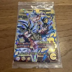 2026年最新】ヒーローアバターカード 10周年の人気アイテム - メルカリ