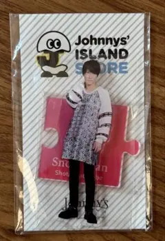 2026年最新】渡辺翔太 第1弾 アクスタの人気アイテム - メルカリ