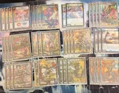 2026年最新】デュエマ20thゴールドレアの人気アイテム - メルカリ