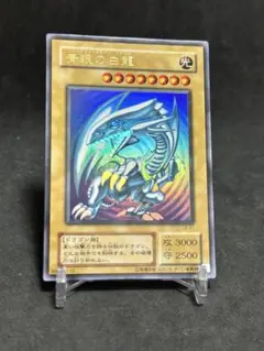 2026年最新】LB-01 UR 青眼の白龍の人気アイテム - メルカリ