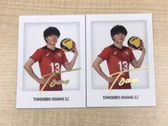 2026年最新】小川智大 サインの人気アイテム - メルカリ