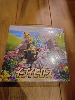 2026年最新】イーブイヒーローズ BOX 未開封 シュリンク 初版の人気