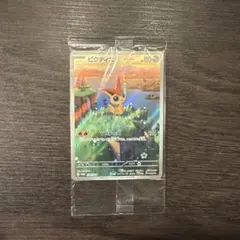 2026年最新】びくてぃに プロモの人気アイテム - メルカリ