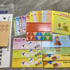 2026年最新】家庭保育園 第 教室の人気アイテム - メルカリ