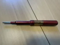 2026年最新】フェイスポインター クリムゾンレッドの人気アイテム