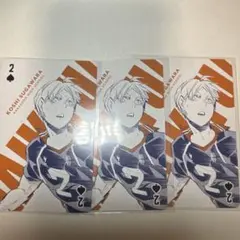 2026年最新】ハイキュー展 トランプの人気アイテム - メルカリ