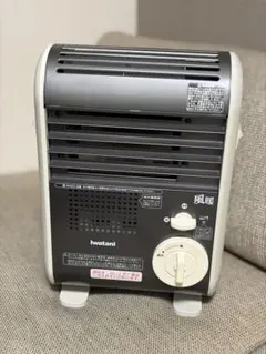 2026年最新】風暖 iwataniの人気アイテム - メルカリ