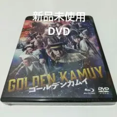 2026年最新】ゴールデンカムイ dvd同梱版の人気アイテム - メルカリ