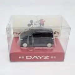 2026年最新】日産 デイズ ミニカーの人気アイテム - メルカリ