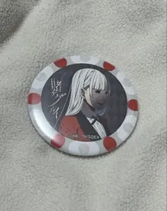 2026年最新】賭ケグルイ 缶バッジの人気アイテム - メルカリ