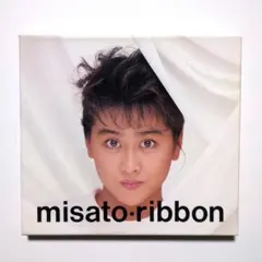 2026年最新】渡辺美里 ribbonの人気アイテム - メルカリ