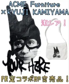 2026年最新】神山隆二の人気アイテム - メルカリ